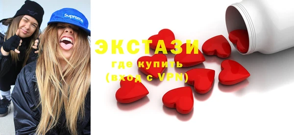 метадон Беломорск