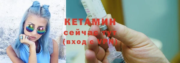 СК Белоозёрский
