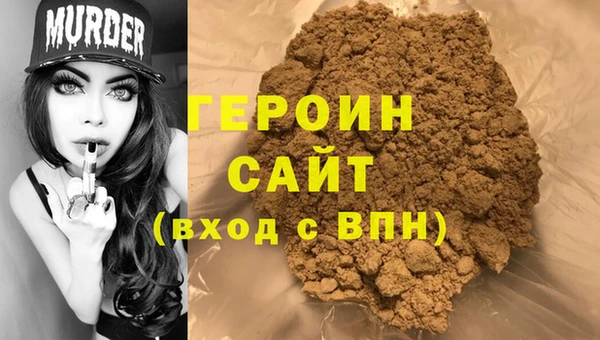 амф Бронницы