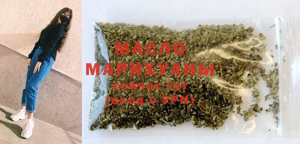 амф Бронницы