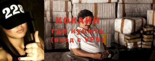 амф Бронницы