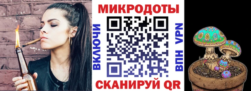 Купить закладки  Грязи  Псилоцибиновые грибы Magic Shrooms 